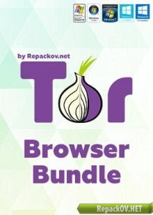 Tor Browser Bundle 7.0.10 Final (2017) PC торрент