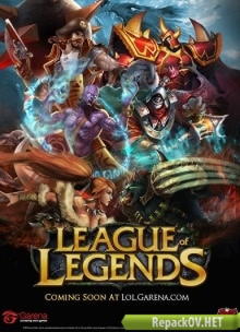 League of Legends (2018) PC [Online-only] торрент