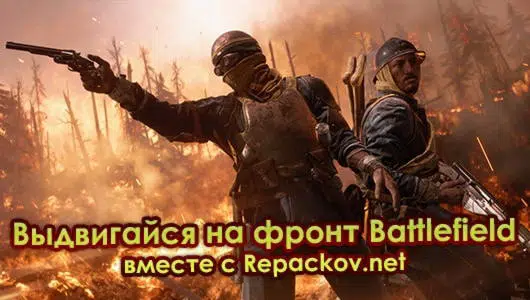 Все части Battlefield