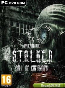 S.T.A.L.K.E.R.: Call of Chernobyl (2018) [by stason174] торрент