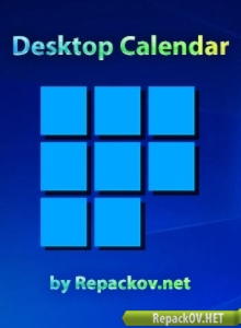 Desktop Calendar 2.2.26.4284 (2018) PC торрент