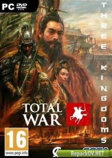 Total War: Three Kingdoms (2019) PC [by FitGirl] торрент