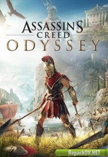 Assassin's Creed Odyssey (2018) PC [by xatab] торрент
