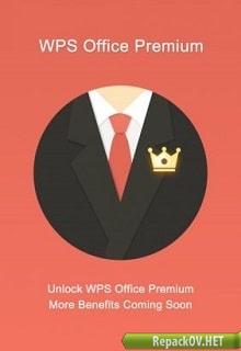 WPS Office Premium (2018) PC [by elchupacabra] торрент