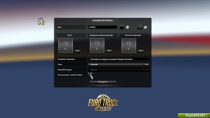 American Truck Simulator (2016) PC [by xatab]