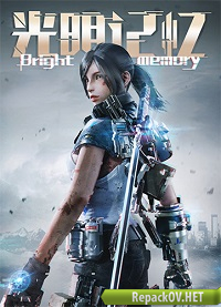 Bright Memory (2020) PC [by FitGirl] торрент