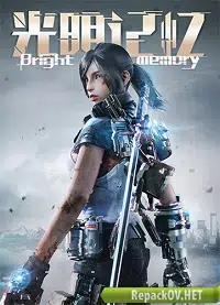 Bright Memory (2020) PC [by FitGirl]