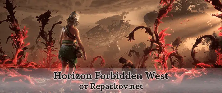 Horizon Forbidden West скачать через торрент