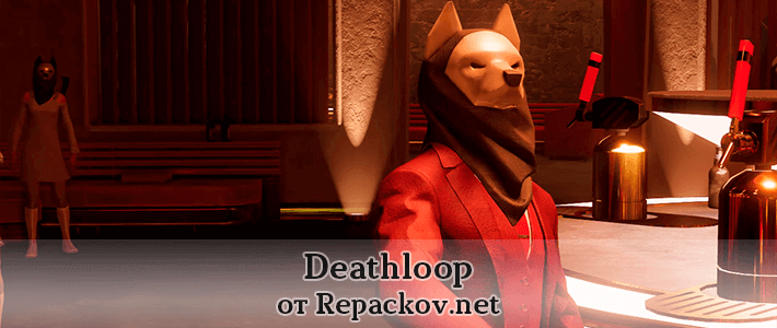 DEATHLOOP скачать игру бесплатно