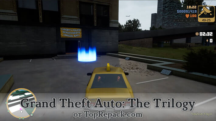 grand theft auto the trilogy торрент