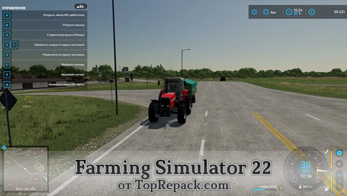 farming simulator 22 торрент
