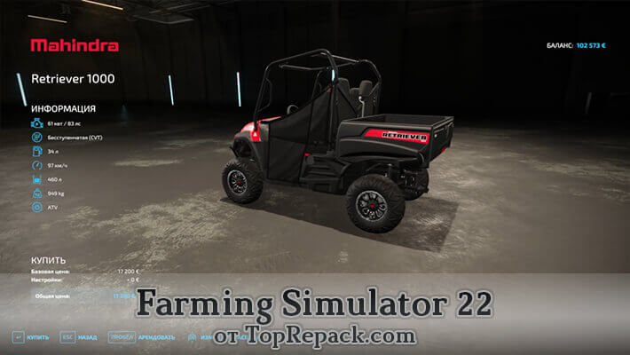 игра farming simulator 22