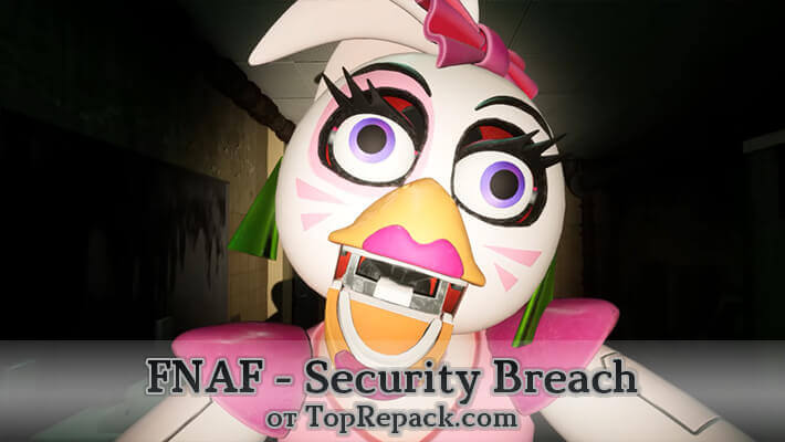 скачать five nights at freddy security breach