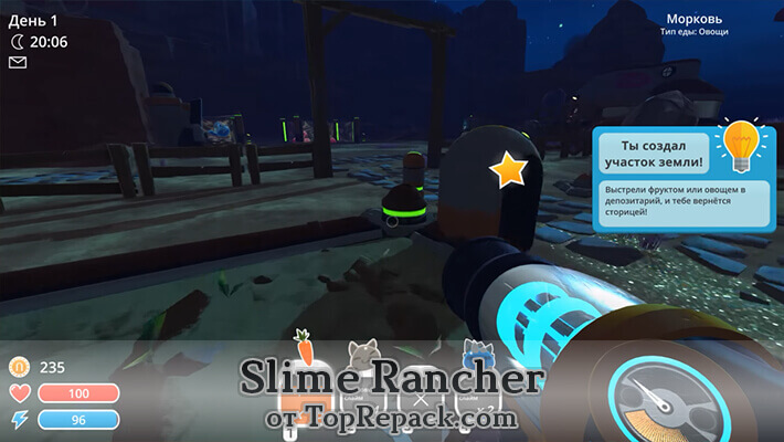 slime rancher последняя версия