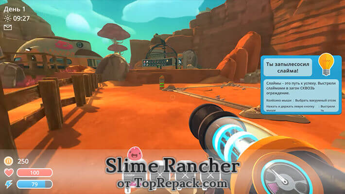 скачать slime rancher на русском