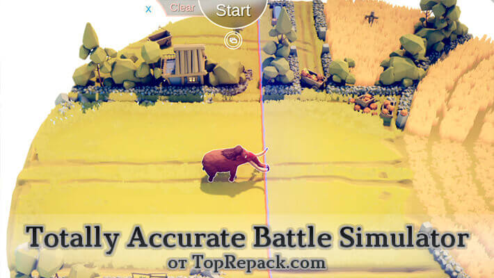 totally accurate battle simulator бесплатно