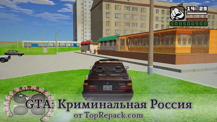 игра гта криминальная россия