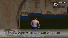 скачать гта криминальная россия на пк