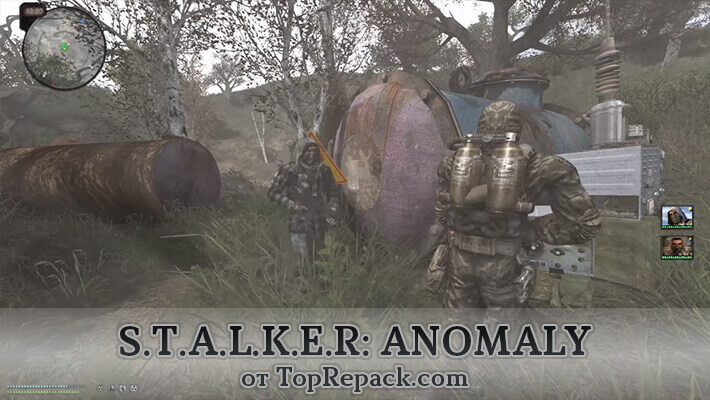 скачать сталкер аномалия 1.5