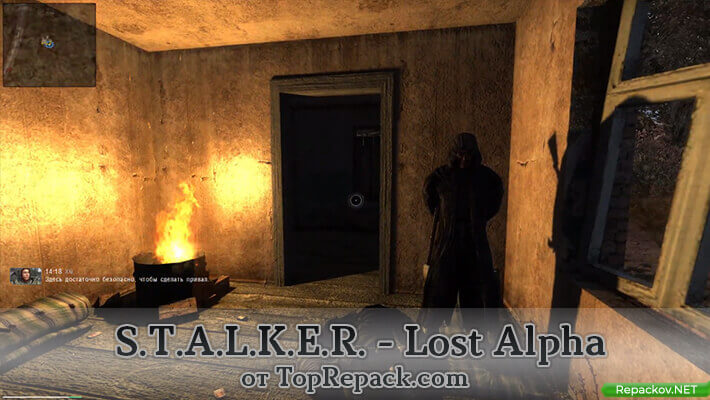 скачать сталкер лост альфа последняя версия