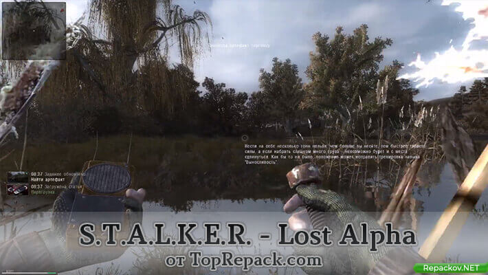 сталкер лост альфа скачать торрент на русском