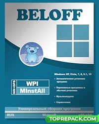 BELOFF 2022 Full [minstall vs wpi] (2022) PC | ISO торрент