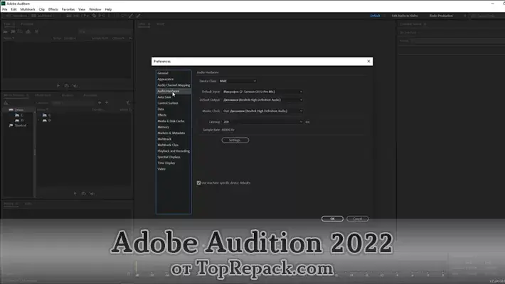 adobe audition русская версия