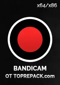 Bandicam 5.3.3.1893 (2021) РС | RePack & Portable by KpoJIuK