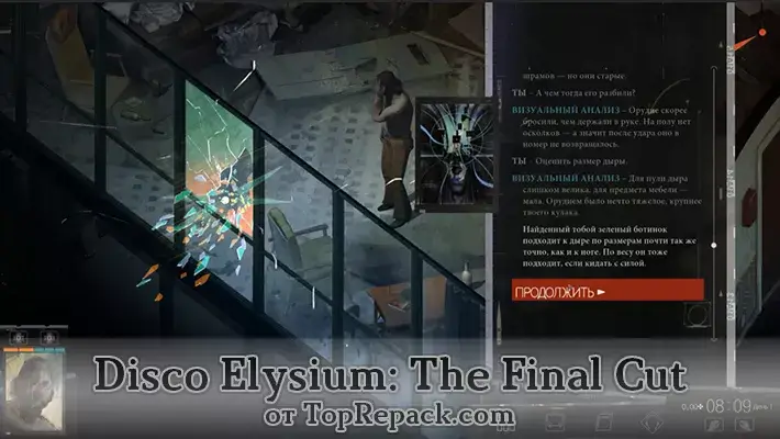 disco elysium the final cut
