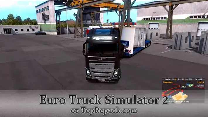 euro truck simulator 2 скачать бесплатно