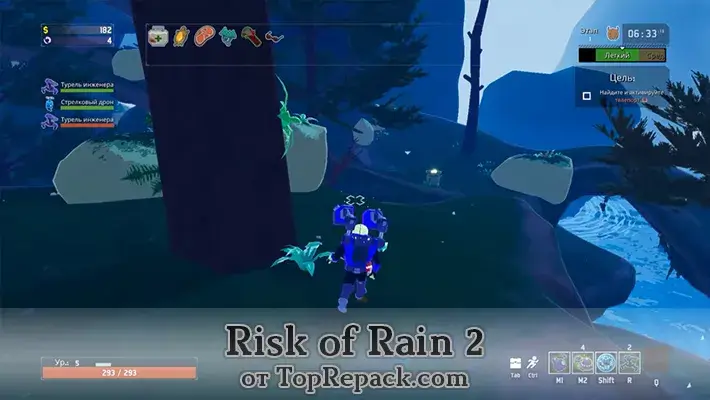 risk of rain 2 скачать