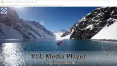 скачать vlc media player