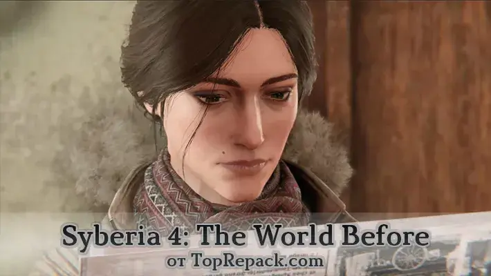 syberia the world before скачать торрент