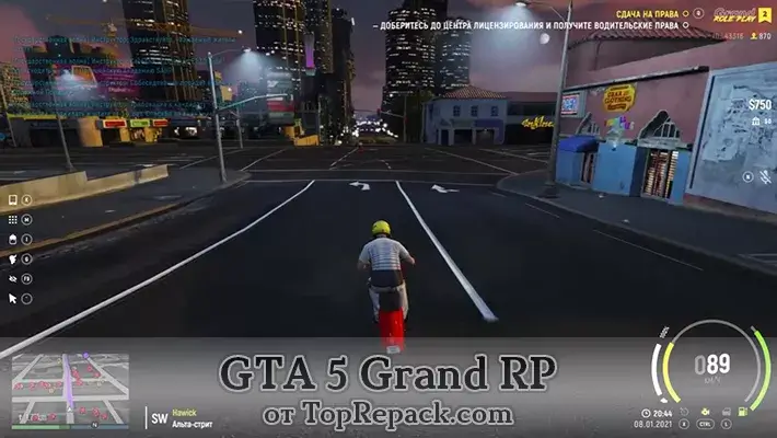 gta 5 rp grand role play
