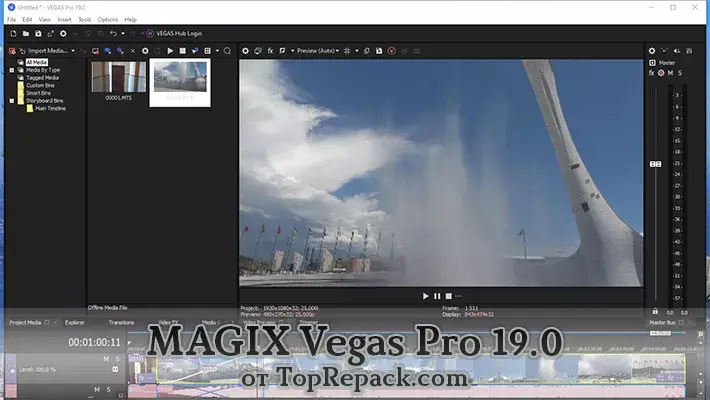 magix vegas pro скачать