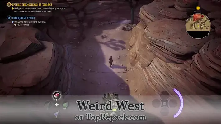 weird west скачать торрент на русском