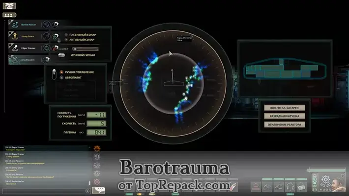 Barotrauma скачать на ПК