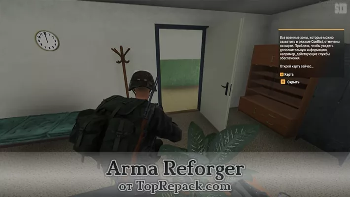 Arma Reforger скачать на ПК