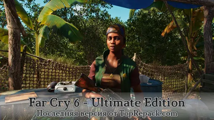 фар край 6 торрент на пк