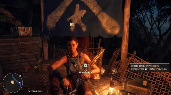 Far Cry 6 - Ultimate Edition (2021) PC [by Chovka]