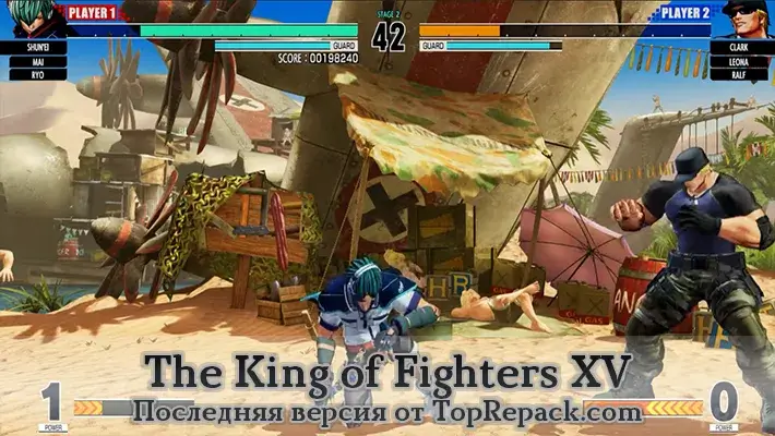 The King of Fighters XV скачать торрент