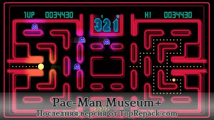 Pac-Man Museum скачать игру