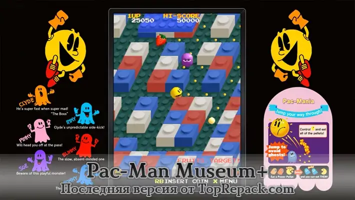 Pac-Man Museum скачать торрент