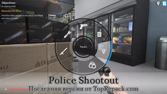 Police Shootout скачать