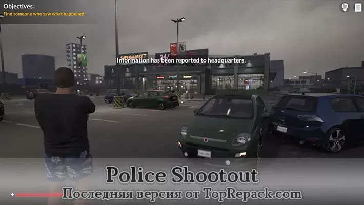 Police Shootout скачать на ПК