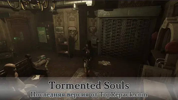 Tormented Souls скачать торрент