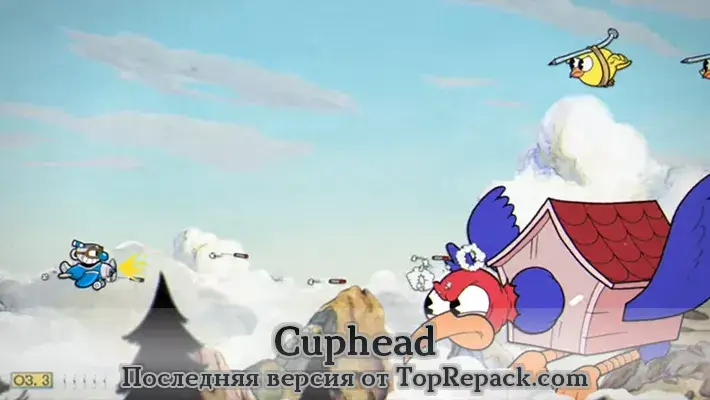 Игра Cuphead скачать