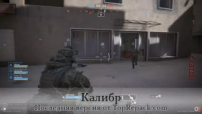 калибр скачать торрент бесплатно