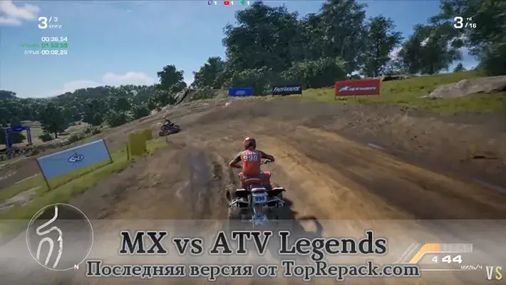 MX vs ATV Legends торрент