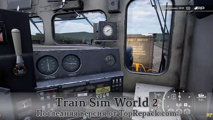 train sim world 2 русский язык